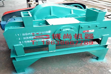 廢舊鋼筋切斷機/切頭機/剪切機/下料機