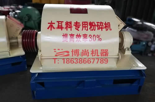 鹽亭香菇粉碎機(jī)報價